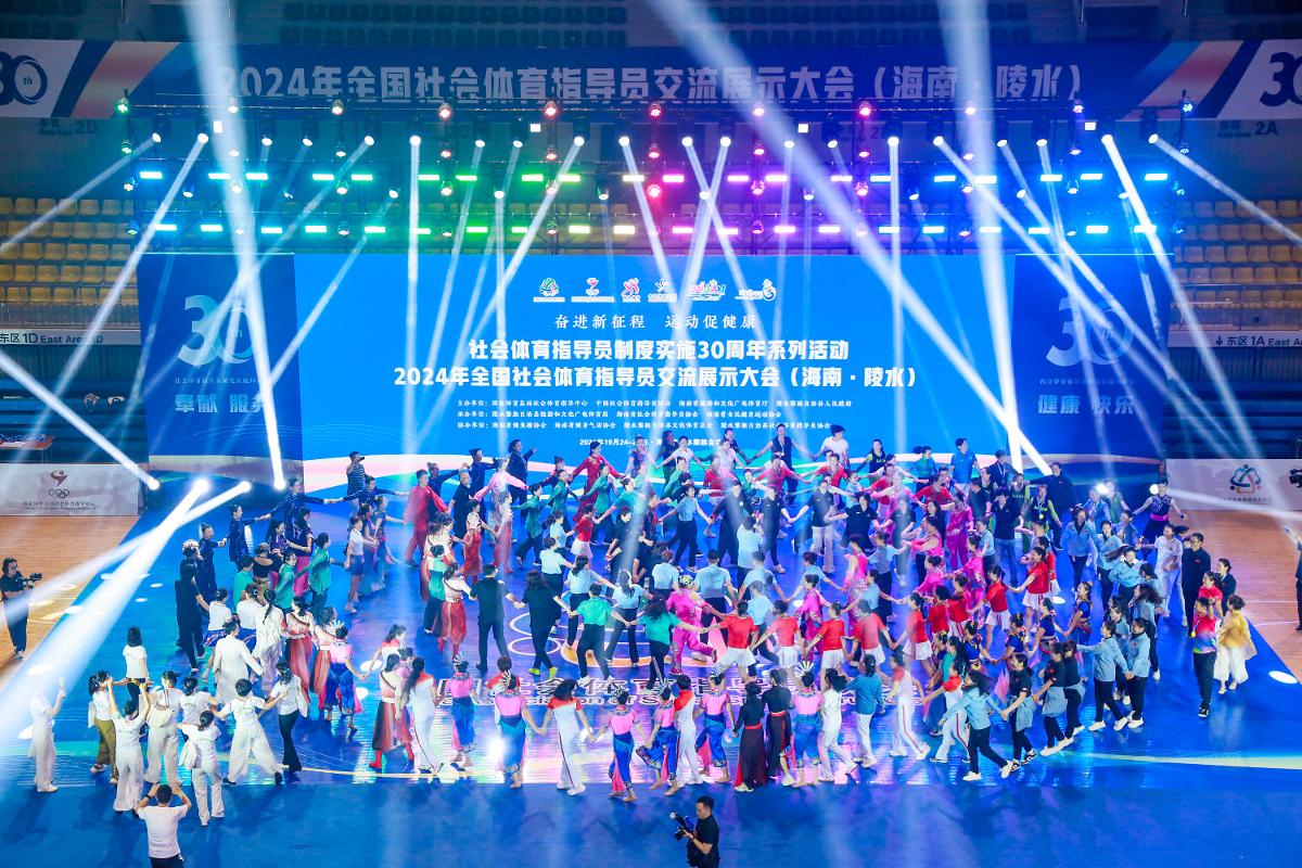 巴黎圣日耳曼姆巴佩连续两场进球