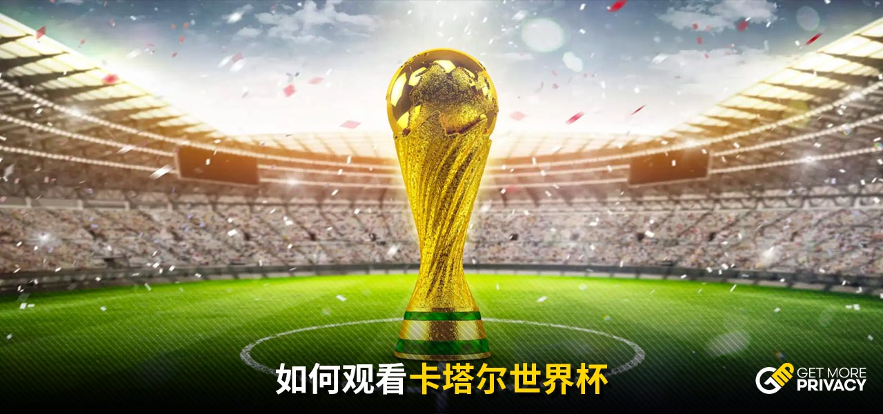 可以肩负培